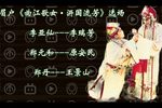 曲江歌女汧国流芳