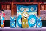 如意店