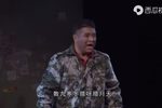 陕北人下载
