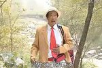 张连赎妻下载