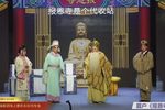 报恩寺 全集