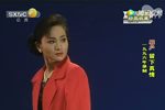 留下真情 全集下载
