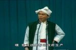 十二把镰刀下载