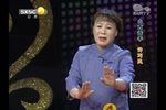三十年/祥林嫂
