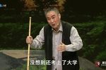 山妹 全集