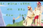 曲江歌女苦聚销魂