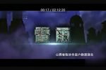 雷雨 全集