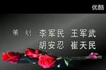 迟开的玫瑰