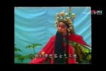 铜台破辽/九连珠 选段