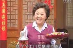 张连赎妻下载