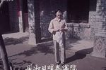 杏花村下载