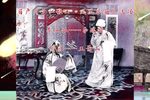 曲江歌女凤凰展翅