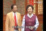 张连赎妻下载