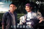 一颗红心