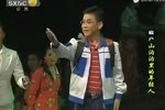 山沟沟里的年轻人
