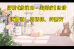 临潼山金刚庙 选段下载