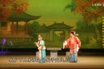 花亭相会下载