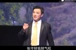 槐乡追梦下载
