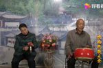 五更纸下载
