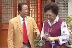 张连卖布/张连赎妻/鳏夫哭坟