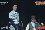 西京故事下载
