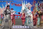 探谷