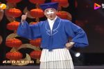 百戏图 选段下载