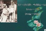 刺目劝学