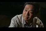 村官下载