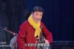 老槐树下下载