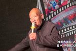 一颗红心
