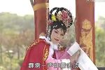 杜十娘 选段