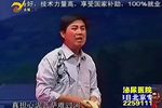 党员妈妈下载