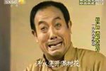 酒醉杏花村 全集