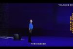 半云榜 选段