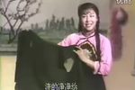 梁秋燕 全集