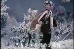 屠夫状元 全集