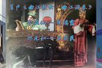 曲江歌女曲江游春