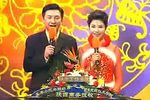 秦腔四大名旦四小名旦颁奖晚会