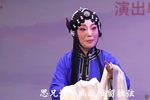 四贤册下载