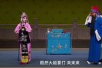 买酒