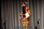 铡美案 全集下载