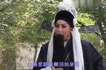 朱春登哭坟 选段下载