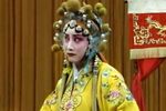 二进宫