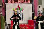 过玄关
