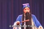 杀惜