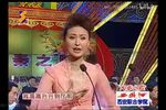 祝福砍门槛 选段下载