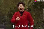 朱春登哭坟 选段下载