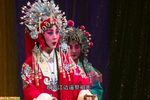 别母 选段