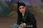 周仁回府哭坟 选段